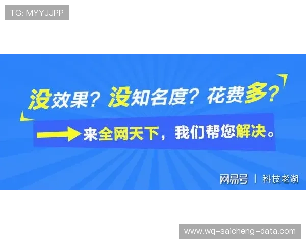 波胆代理怎么找精准客户避坑防骗实战指南