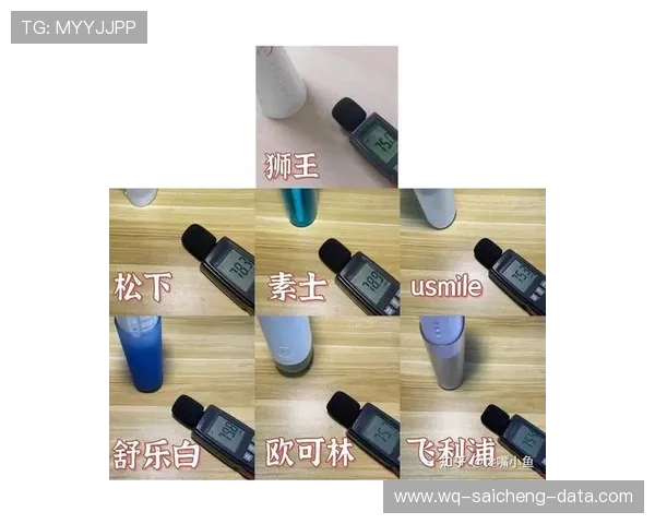 电竞直播品牌入口下载评测防骗避坑指南